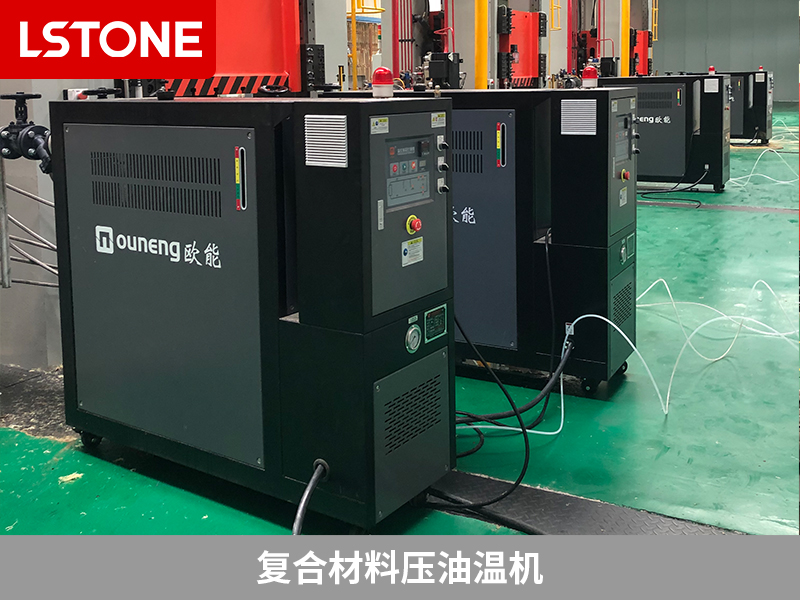 復(fù)合材料壓油溫機(jī)的應(yīng)用，革新噴管內(nèi)襯生產(chǎn)工藝