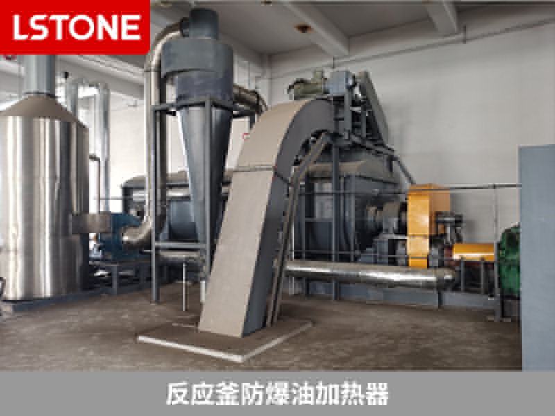 反應釜防爆油加熱器2