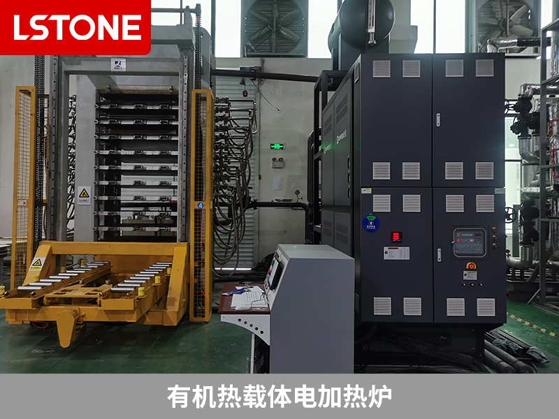 有機熱載體電加熱爐助力新能源材料研發，創新高效