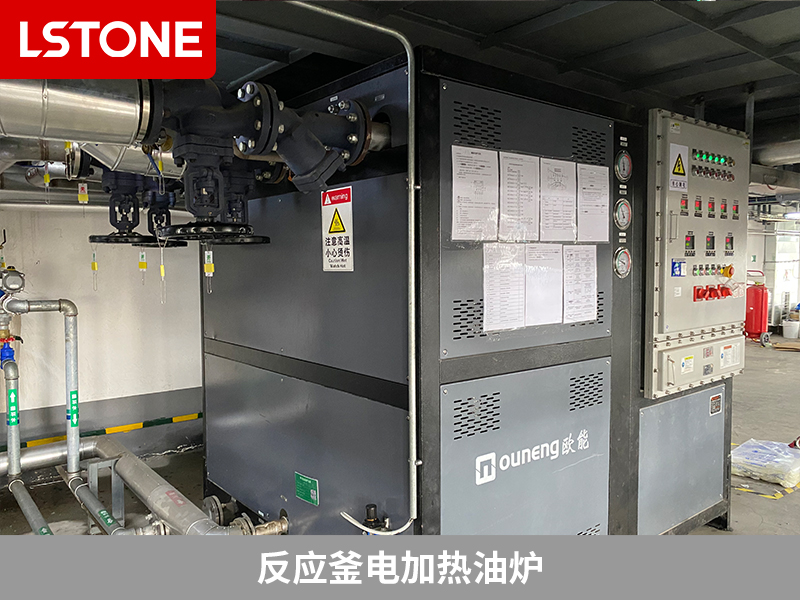 反應(yīng)釜電加熱油爐2