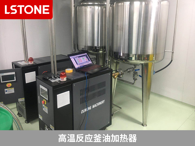 高溫反應釜油加熱器2