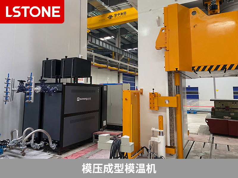 模壓成型模溫機2