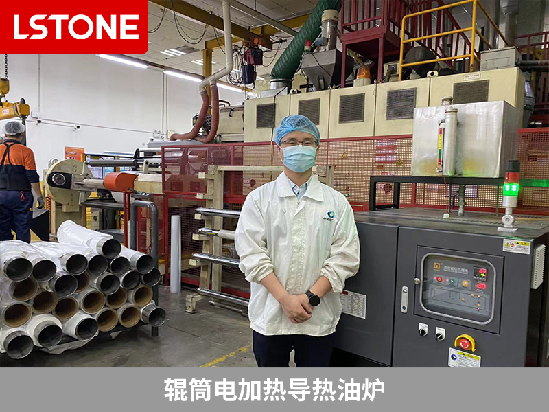 輥筒電加熱導熱油爐2