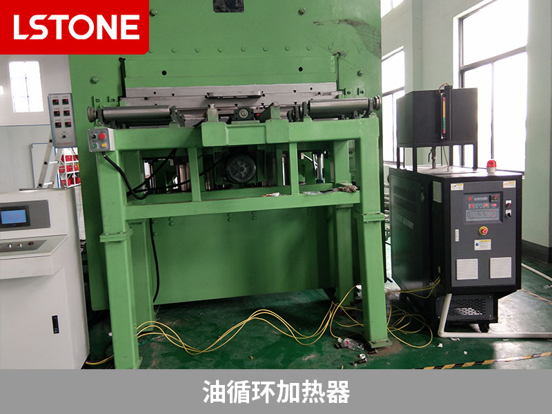 油循環(huán)加熱器助力密封件生產(chǎn),助力工藝升級