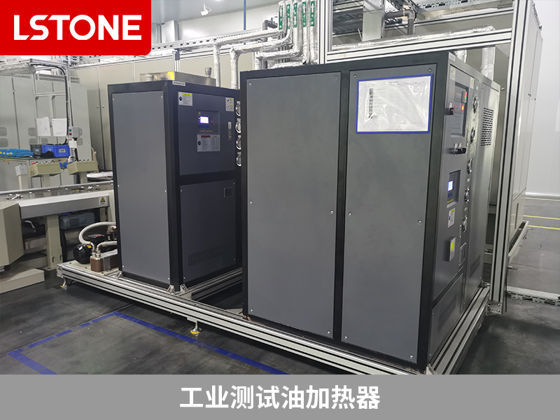 工業(yè)測(cè)試油加熱器