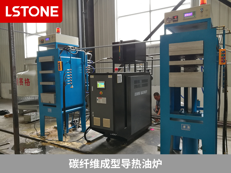 碳纖維成型導(dǎo)熱油爐的應(yīng)用,助力碳纖維自行車部件生產(chǎn)