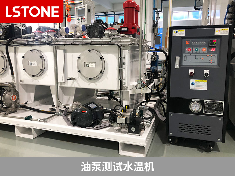 變速箱油泵性能測試，油泵測試水溫機(jī)保障溫度穩(wěn)定