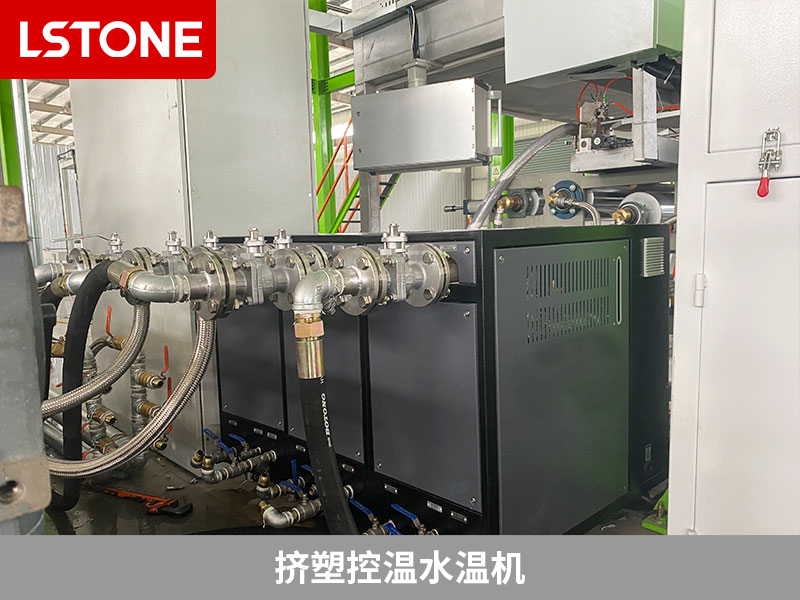 擠塑控溫水溫機2